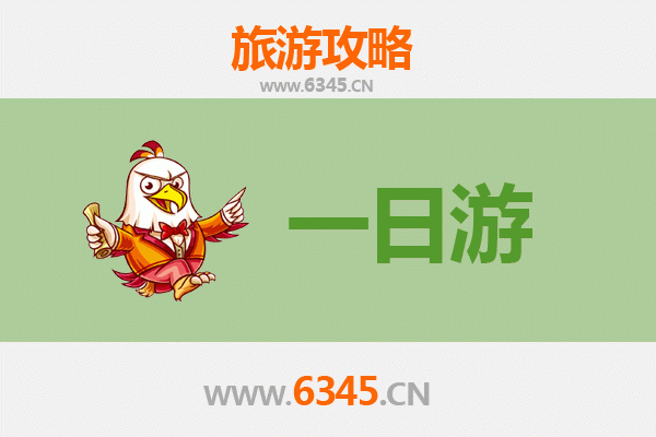 新北泰山出发：张家界仙境之旅全攻略