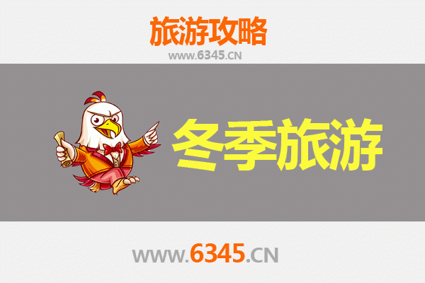 从新北泰山出发：大理风花雪月七日深度游全攻略